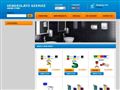 http://www.vendeglatoszerviz.hu ismertető oldala